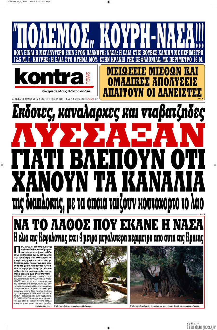 Kontra News