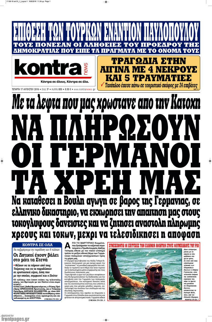Kontra News