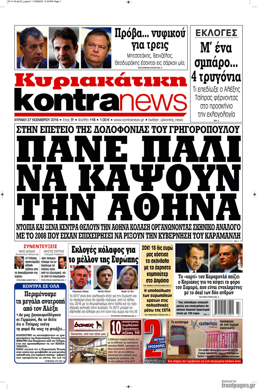 Kontra News