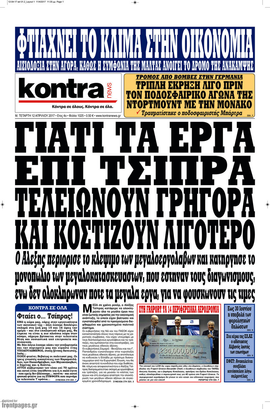 Kontra News