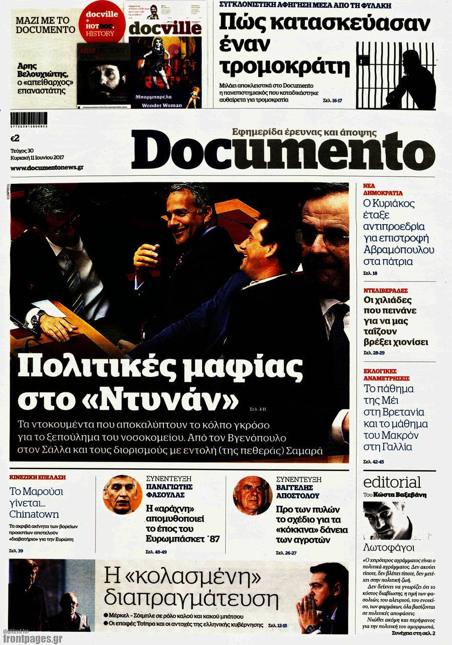 Documento