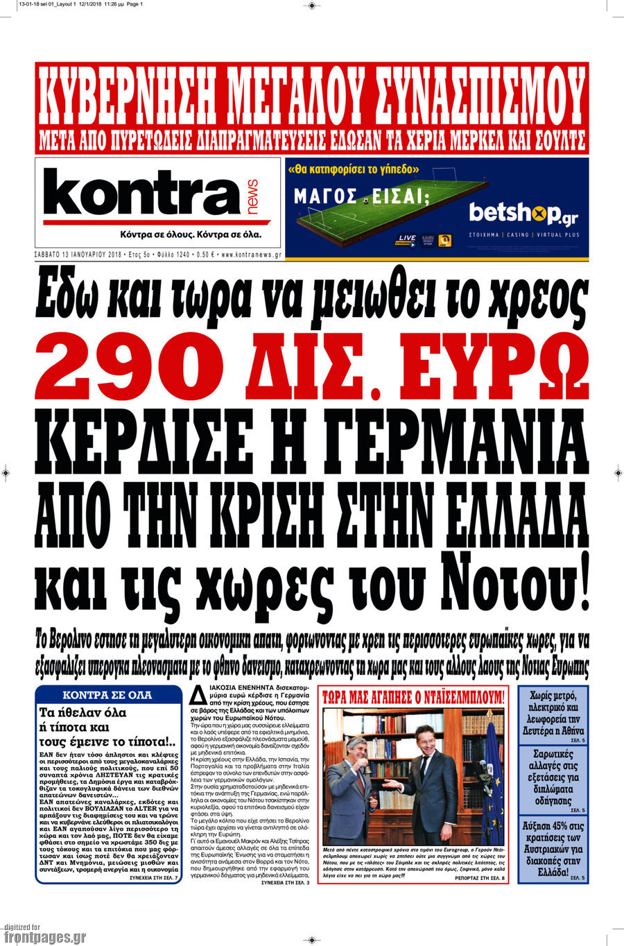 Kontra News