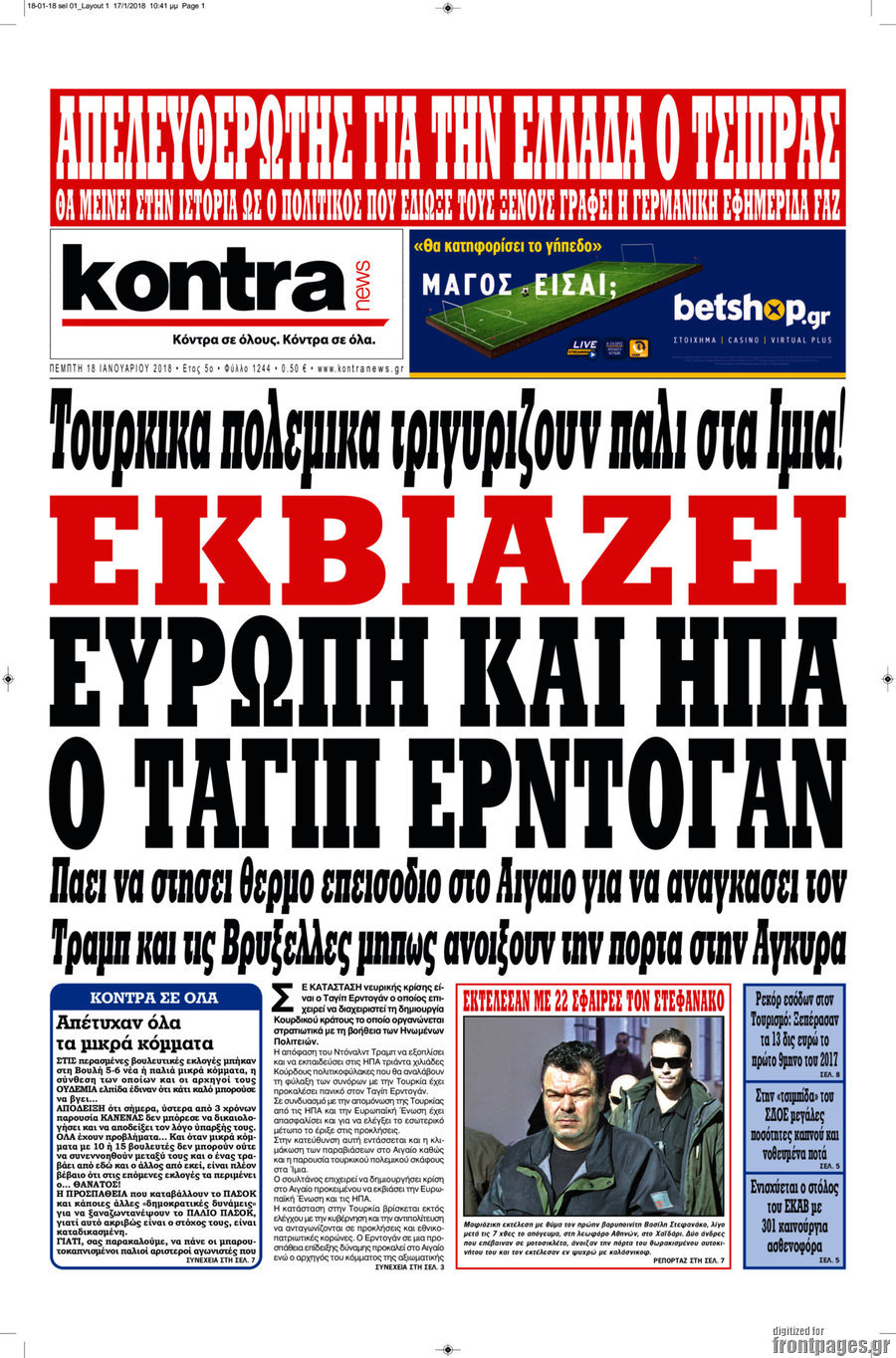 Kontra News