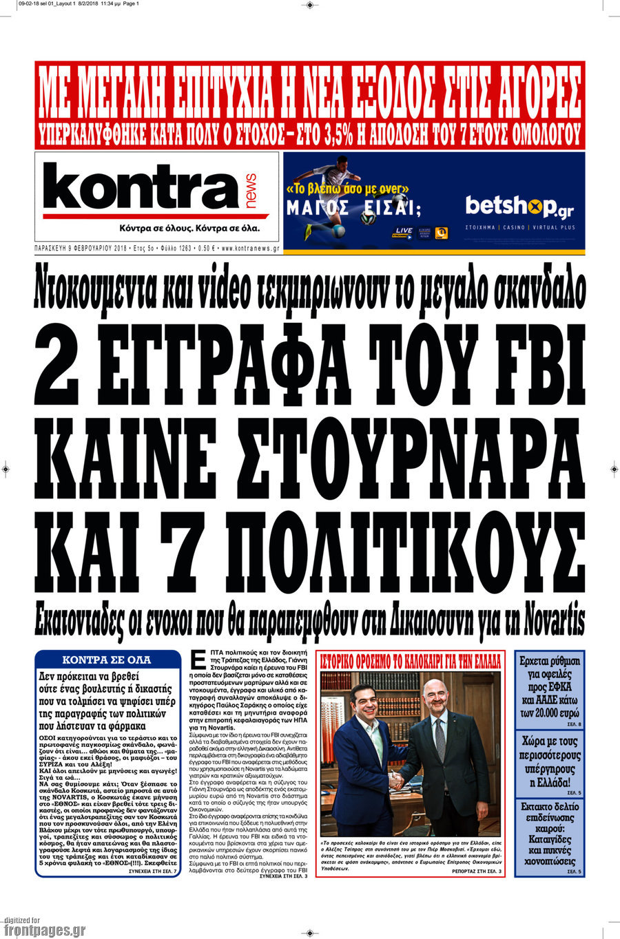 Kontra News