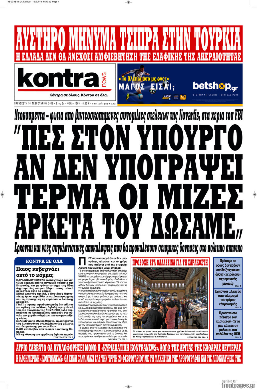 Kontra News