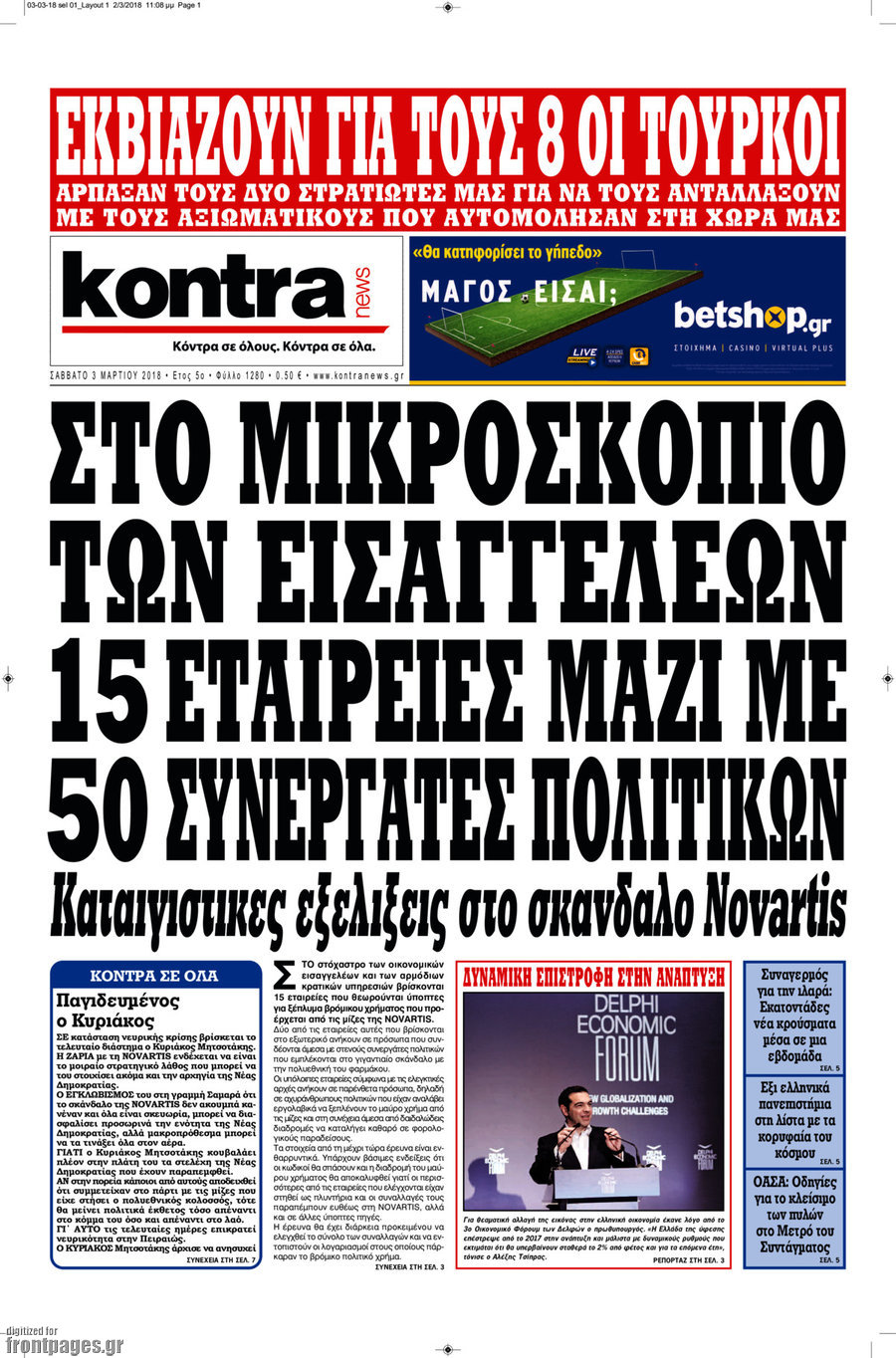 Kontra News