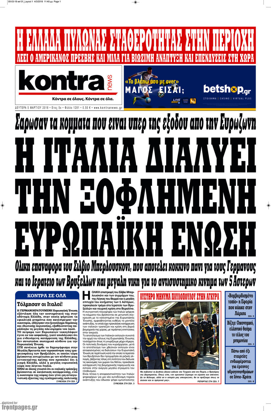 Kontra News