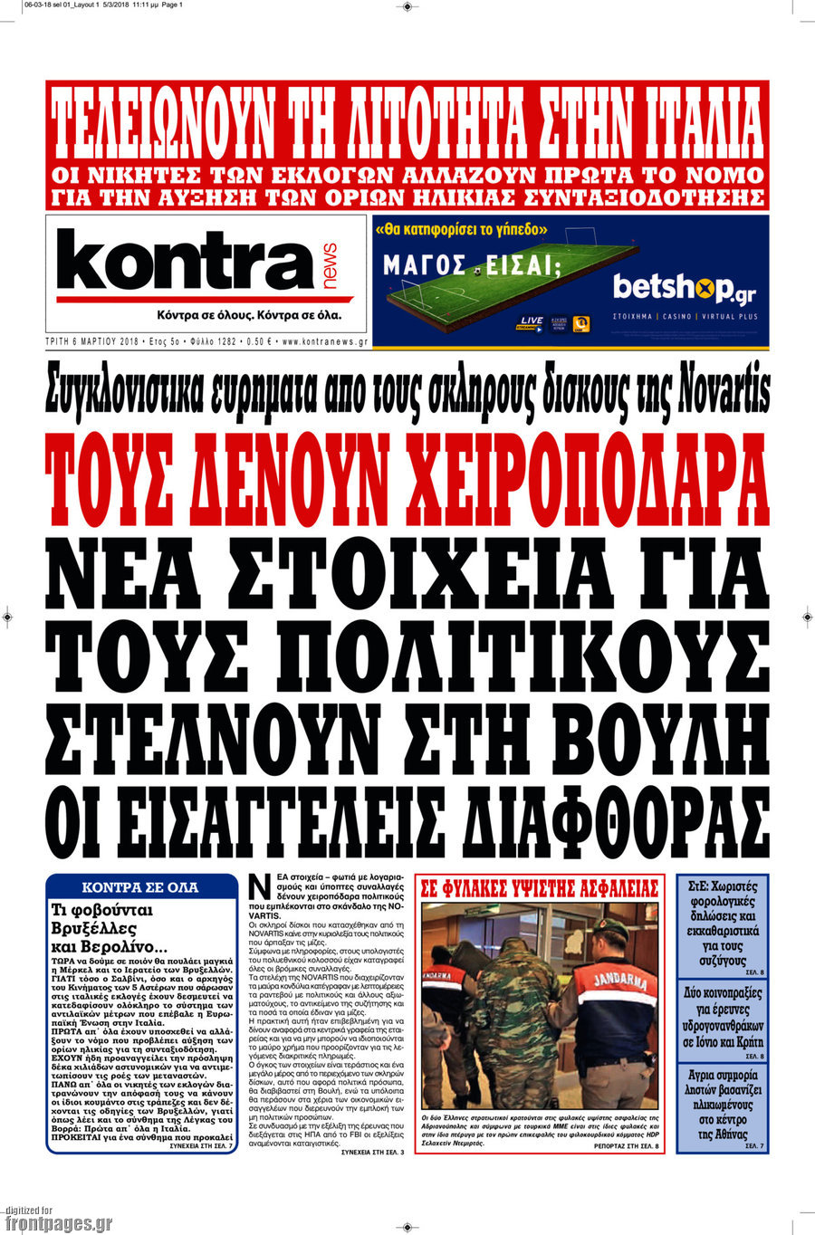 Kontra News