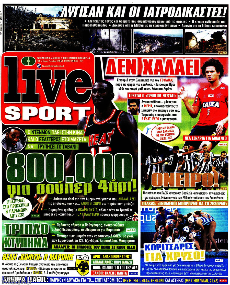 Live Sport