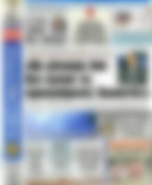 Πρωτοσέλιδο εφημερίδας Αδέσμευτος Τύπος - protoselida