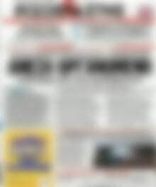 Ριζοσπάστης