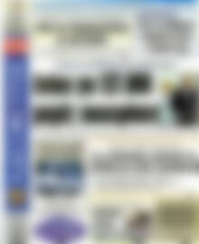 Πρωτοσέλιδο εφημερίδας Αδέσμευτος Τύπος - protoselida