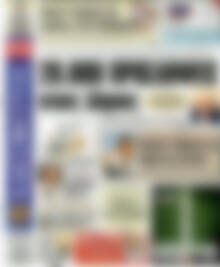 Πρωτοσέλιδο εφημερίδας Αδέσμευτος Τύπος - protoselida