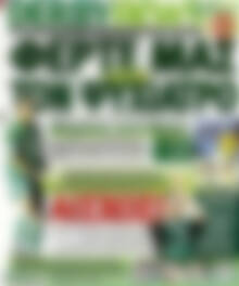 Πρωτοσέλιδο εφημερίδας Derby News - protoselida