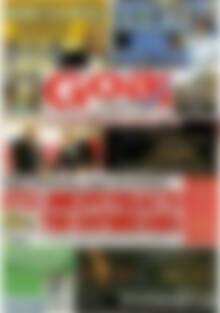 Πρωτοσέλιδο εφημερίδας Goal News - protoselida