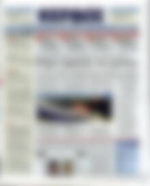 Πρωτοσέλιδο Κέρδος