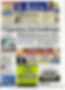Η Αξία