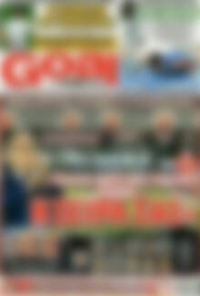 Πρωτοσέλιδο εφημερίδας Goal News - protoselida