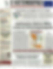 Πρωτοσέλιδο Η Ναυτεμπορική