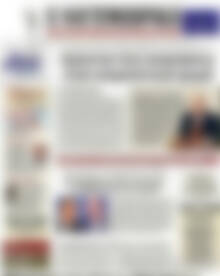 Πρωτοσέλιδο Η Ναυτεμπορική