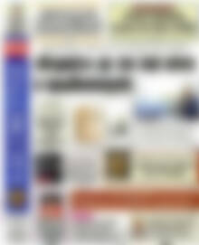 Πρωτοσέλιδο εφημερίδας Αδέσμευτος Τύπος - protoselida