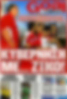Πρωτοσέλιδο εφημερίδας Goal News - protoselida