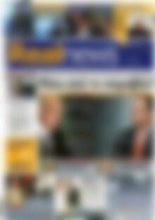 Real News