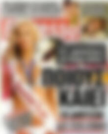 Πρωτοσέλιδο εφημερίδας Espresso - protoselida