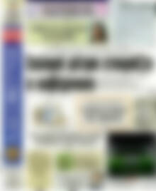 Πρωτοσέλιδο εφημερίδας Αδέσμευτος Τύπος - protoselida