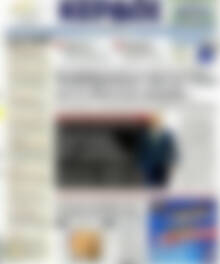 Πρωτοσέλιδο Κέρδος