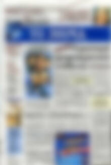 Το Βήμα