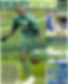 Πρωτοσέλιδο εφημερίδας Derby News - protoselida