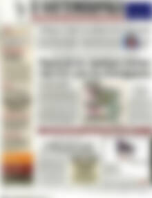 Πρωτοσέλιδο Η Ναυτεμπορική