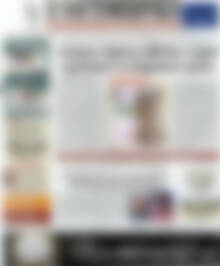 Πρωτοσέλιδο Η Ναυτεμπορική