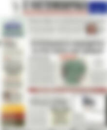 Πρωτοσέλιδο Η Ναυτεμπορική