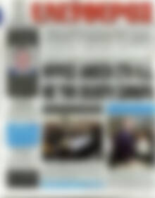 Ελεύθερος