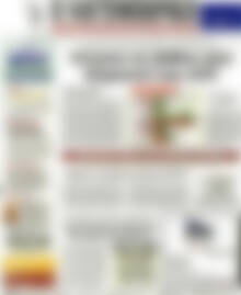 Πρωτοσέλιδο Η Ναυτεμπορική