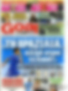 Πρωτοσέλιδο εφημερίδας Goal News - protoselida