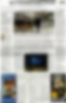 Η Καθημερινή