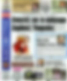 Αδέσμευτος Τύπος