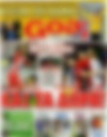 Πρωτοσέλιδο εφημερίδας Goal News - protoselida