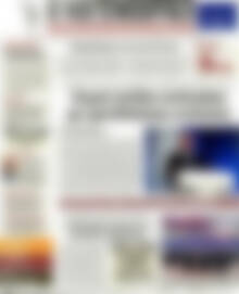 Πρωτοσέλιδο Η Ναυτεμπορική