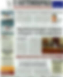 Πρωτοσέλιδο Η Ναυτεμπορική