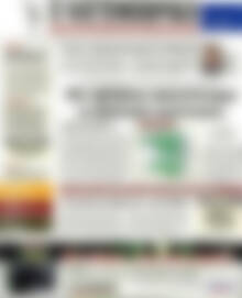 Η Ναυτεμπορική