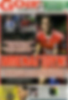 Πρωτοσέλιδο εφημερίδας Goal News - protoselida