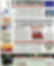 Πρωτοσέλιδο Η Ναυτεμπορική