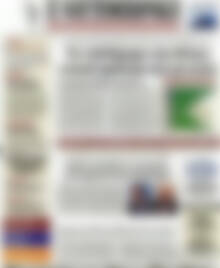 Πρωτοσέλιδο Η Ναυτεμπορική