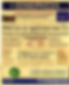 Πρωτοσέλιδο Ημερησία