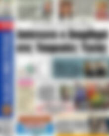Πρωτοσέλιδο εφημερίδας Αδέσμευτος Τύπος - protoselida