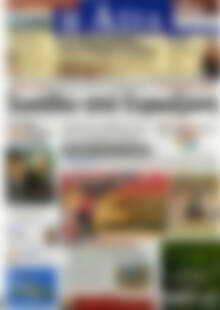 Πρωτοσέλιδο Η Αξία